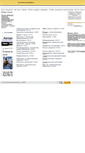 Mobile Screenshot of domostroy.domstatey.ru